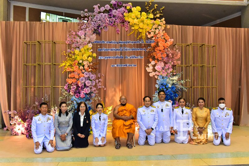 20220118 Rajamangala Award-019.JPG